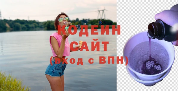 MDMA Premium VHQ Верея