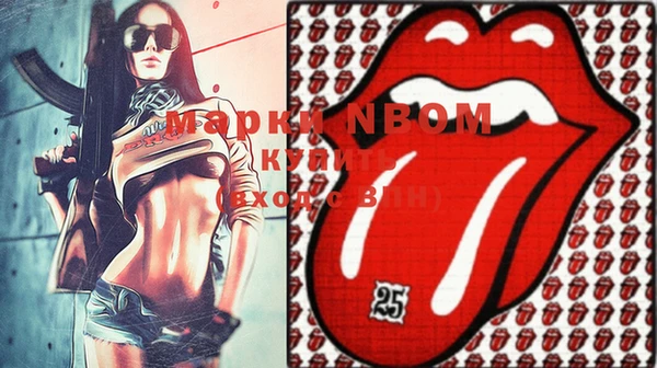 MDMA Premium VHQ Верея