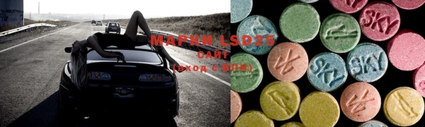 MDMA Premium VHQ Верея
