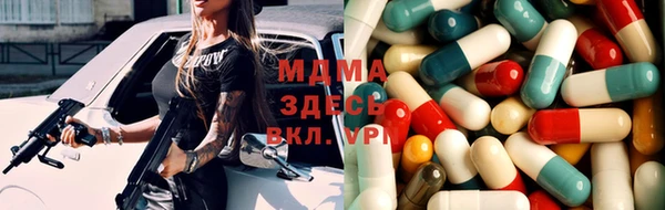кокаин VHQ Верхний Тагил