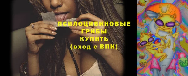 MDMA Premium VHQ Верея