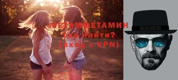 мяу мяу мука Верхнеуральск