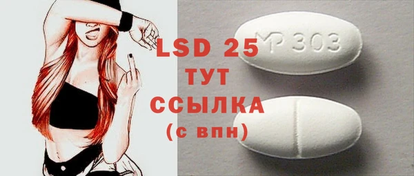 мяу мяу мука Верхнеуральск