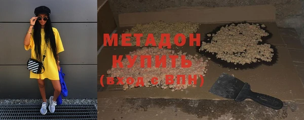 кокаин VHQ Верхний Тагил