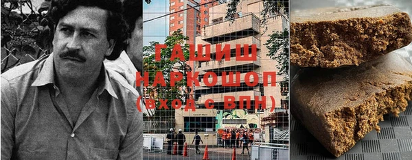 кокаин VHQ Верхний Тагил