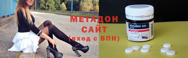 мяу мяу мука Верхнеуральск