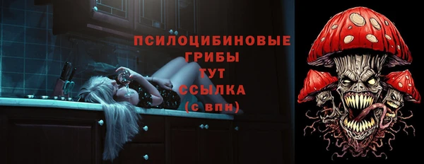 MDMA Premium VHQ Верея