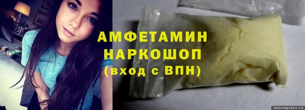 мяу мяу мука Верхнеуральск