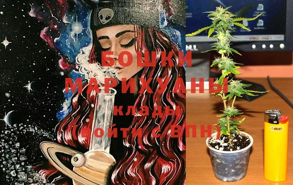 кокаин VHQ Верхний Тагил