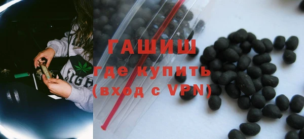 кокаин VHQ Верхний Тагил