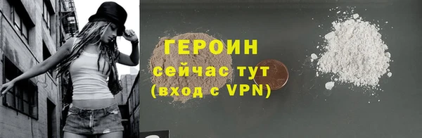 MDMA Premium VHQ Верея