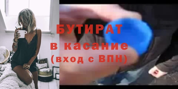 кокаин VHQ Верхний Тагил