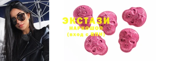 мяу мяу мука Верхнеуральск