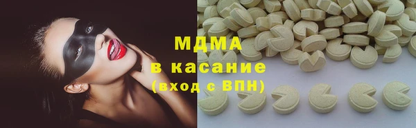кокаин VHQ Верхний Тагил