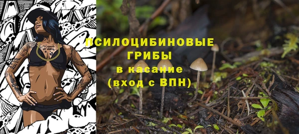 MDMA Premium VHQ Верея