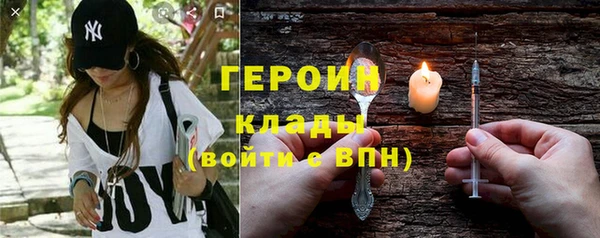 мяу мяу мука Верхнеуральск