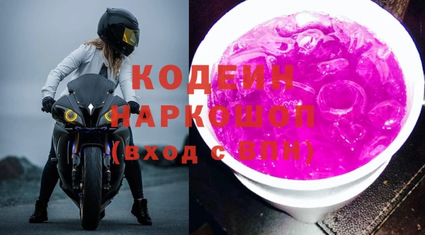 MDMA Premium VHQ Верея