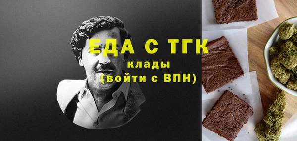 мяу мяу мука Верхнеуральск