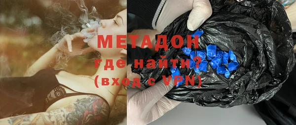 кокаин VHQ Верхний Тагил