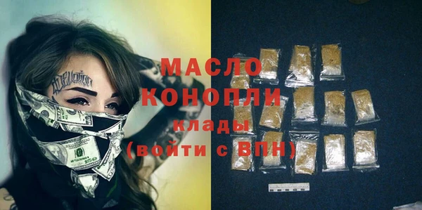 кокаин VHQ Верхний Тагил