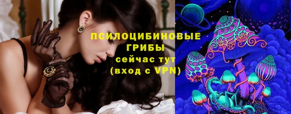 кокаин VHQ Верхний Тагил