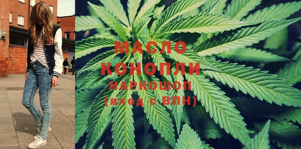 MDMA Premium VHQ Верея