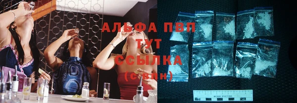 MDMA Premium VHQ Верея