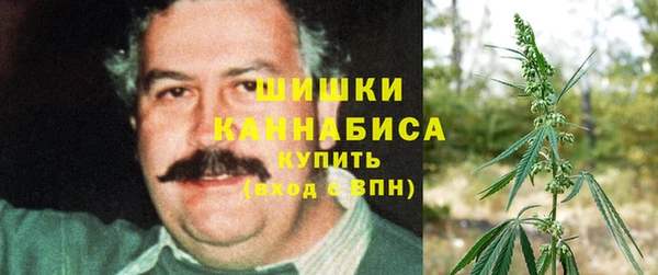 мяу мяу мука Верхнеуральск