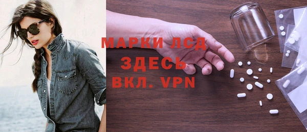 кокаин VHQ Верхний Тагил