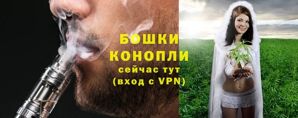 мяу мяу мука Верхнеуральск