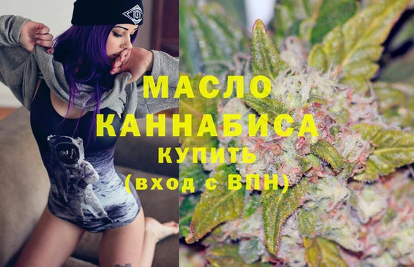 кокаин VHQ Верхний Тагил