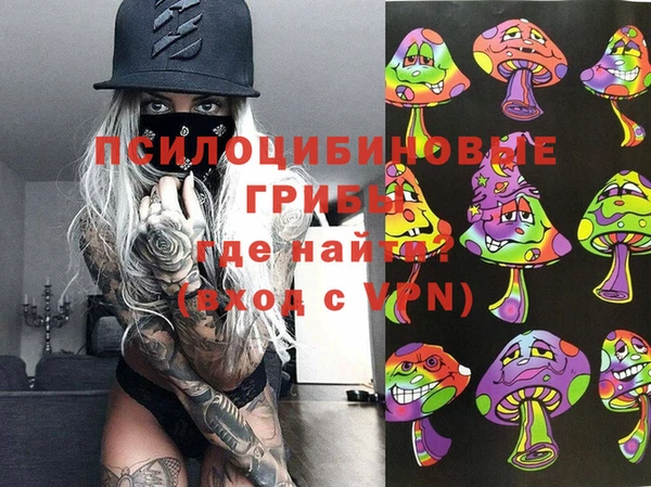 кокаин VHQ Верхний Тагил