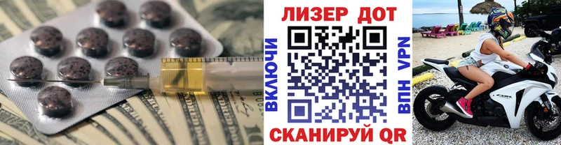 hydra вход  Грозный  LSD-25 экстази кислота  как найти  