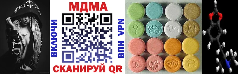 MDMA crystal blacksprut маркетплейс Грозный где найти наркотики