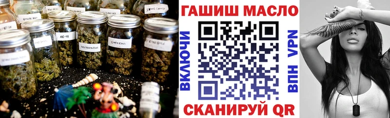 Дистиллят ТГК концентрат Грозный